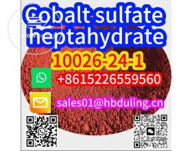 China Direct Sales Cobalt sulfate heptahydrate (CAS 10026-24-1) WhatsApp+86152256559560