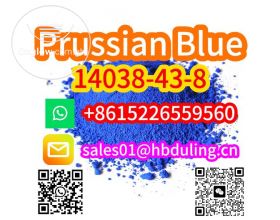 China Direct Sales Prussian Blue (CAS 14038-43-8) WhatsApp+86152256559560