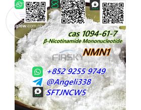China factory supplier NMN1 cas 1094-61-7 Î²-Nicotinamide Mononucleotide Whatsapp: +852 9255 9749 