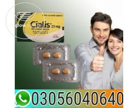 Cialis Tablets In Pakistan - 03056040640