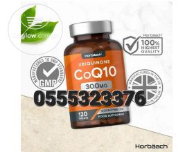 Coenzyme Coq10 High Strength Ubiquinone Supplement