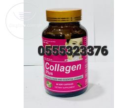 Collagen PLUS