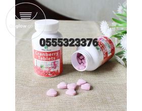 Cranberry Tablet