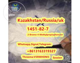 Crystal BK4 2Bromo4Methylpropiophenone CAS 1451-82-7/1451-83-8 