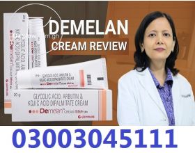 Demelan Cream In Multan | 03003045111 Online