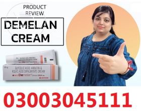 Demelan Cream In Sukkur | 03003045111 Online