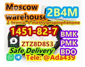 Door to Door Price CAS 1451-82-7 2-bromo-4-methylpropiophenone with High Quality