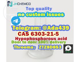 Door to Door Price Hypophosphorous acid CAS 6303-21-5 Hypo with High Quality
