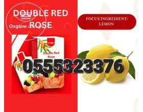 Double Red Rose Affluence Global