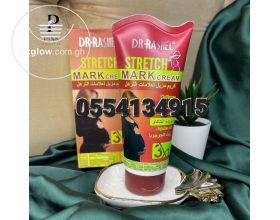 Dr Rashel Stretch Mark Cream