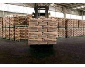 DZATA CEMENT FOR SALE 