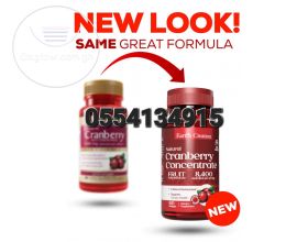 Earth's Creation Cranberry Concentrate