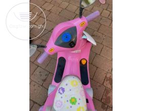 Electric scooter for kids