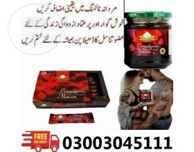 Epimedium Macun in Gujranwala | 03003045111