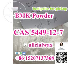 Europe warehouse New BMK Glycidate Acid 