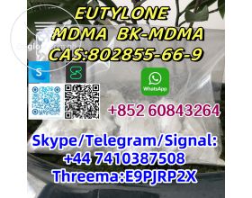 EUTYLONE  MDMA  BK-MDMA  CAS:802855-66-9   Skype/Telegram/Signal: +44 7410387508 Threema:E9PJRP2X