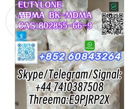 EUTYLONE  MDMA  BK-MDMA  CAS:802855-66-9   Skype/Telegram/Signal: +44 7410387508 Threema:E9PJRP2X
