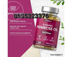 Evening Primrose Oil 2600mg | HIGH STRENGTH + Omega 6 GLA
