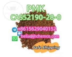 Factorty direct sale CAS 52190-28-0 Whatsapp+8615629040152