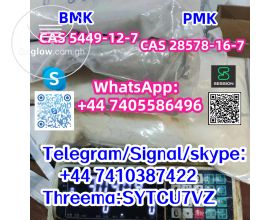 Factory sales CAS 28578-16-7 52190-28-0 PMK ethyl glycidate Telegarm/Signal/skype:+44 7410387422