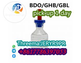 Factory supply 1,4 BDO, 110â€“63â€“4 , 1,3 BDO 107â€“88â€“0,110â€“64â€“5 fast delivery