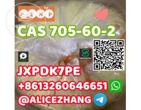 Factory supply CAS 705-60-2 P2NP local warehouse stock whatsapp:+8613260646651