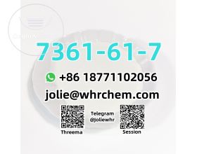 Factory Supply CAS 7361-61-7 High Purity Xylazine