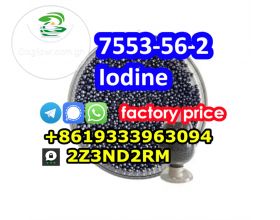 Factory supply CAS 7553 56 2 Iodine Ball Free Customs
