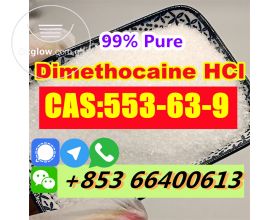 Factory Supply High Purity 99% CAS 553-63-9 Safety shipping 