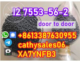 factory supply Iodine CAS 7553-56-2 Iodine Crystals with good price