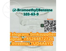 Factory Supply Top Quality (2-Bromoethyl) Benzene CAS 103-63-9