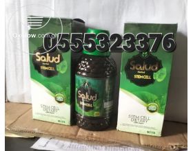 Fafor Life Salud Herbal Drink