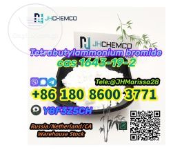 Fast&Safe CAS 1643-19-2  Tetrabutylammonium bromide Threema: Y8F3Z5CH		