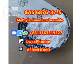 Fast delivery Methylammonium bromide cas 6876-37-5