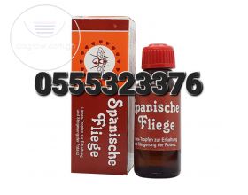 Female Libido Sexual Arousal Booster