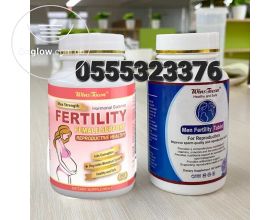 Fertility Capsules For Men & For Womenâ€Š-â€ŠCouple's Combo Pack