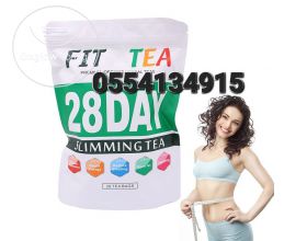 Fit Tea 28 Days Slimming Tea