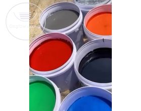 Floor paint other colors brand new