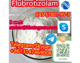 Flubrotizolam CAS 57801-95-3
