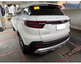 Ford Territory Titanium