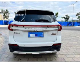 Forthing T5 EVO