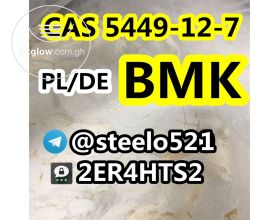Germany/UK/Netherlands/Belgium/Poland/Australia Hot Sale CAS 5449-12-7 BMK powder