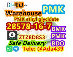 Good Price BMK Oil BMK Powder CAS 20320-59-6 Pmk Oil 28578-16-7 Pmk Powder in Stock