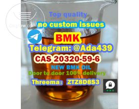 Good Price BMK Oil BMK Powder CAS 20320-59-6 Pmk Oil 28578-16-7 Pmk Powder in Stock