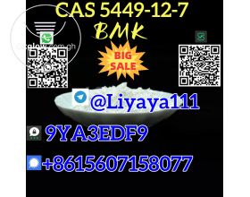 Good quality safely delivery CAS 5449-12-7 99% purity powder/oil 