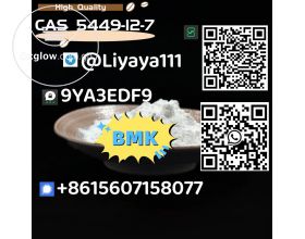 Good quality safely delivery CAS 5449-12-7 99% purity powder/oil 