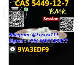 Good quality safely delivery CAS 5449-12-7 99% purity powder/oil 