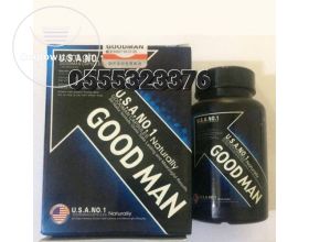 Goodman Capsules