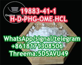 H-D-PHG-OME HCL best price CAS 19883â€“41â€“1 supply