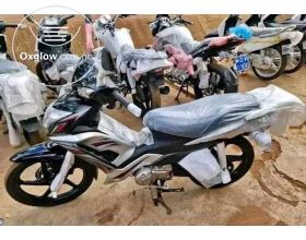 HAOJUE MAPUKA MOTOR BIKE